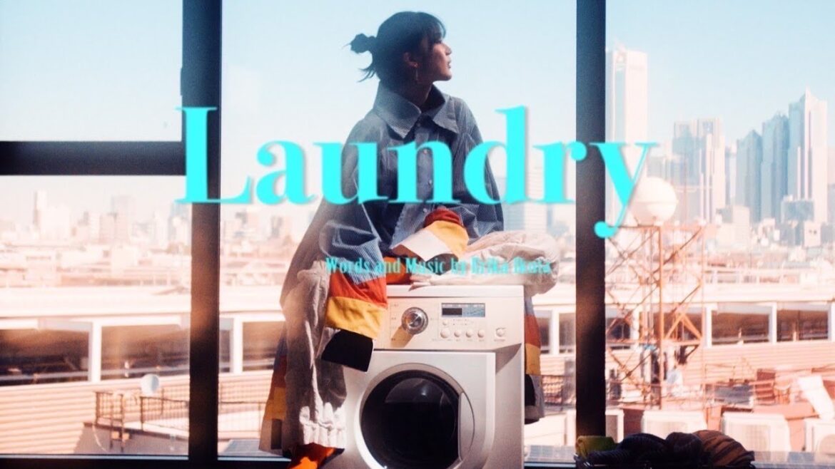 生田絵梨花「Laundry」MV