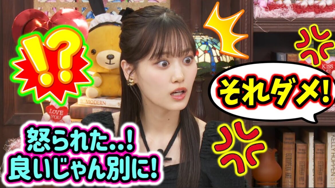 山下美月、生放送中にマネージャーに怒られるシーン【文字起こし】乃木坂46
