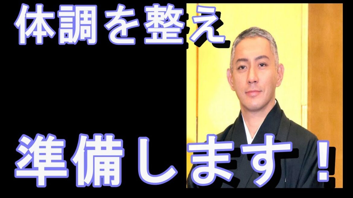 ５月「團菊祭」で市川團十郎さん、尾上菊之助さんが「幡随長兵衛（ばんずい ちょうべえ」で共演。