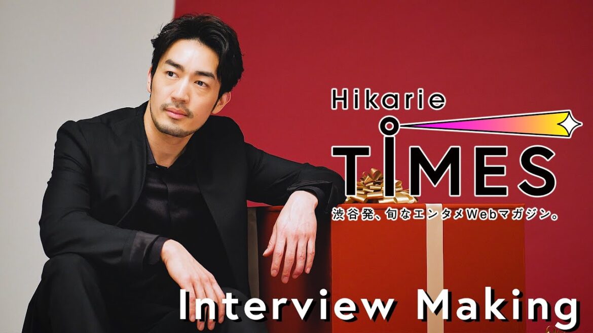 【Hikarie TIMES】大谷亮平さん Interview Making