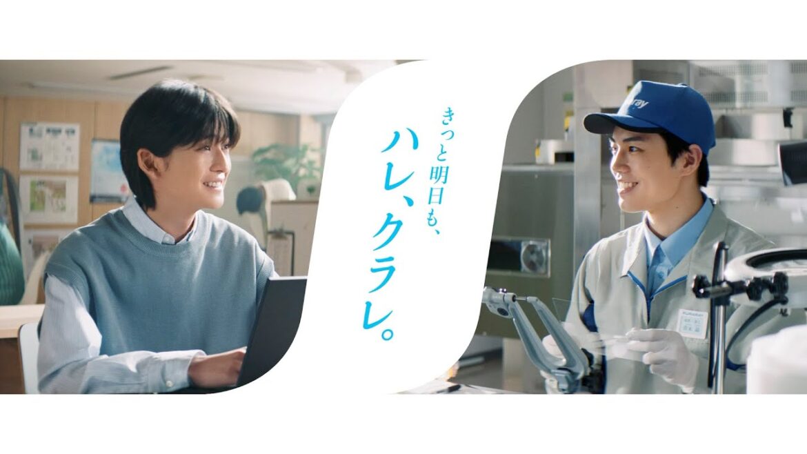 クラレ企業CM「きっと明日も、ハレ、クラレ。」エピソード６努力篇（30秒）