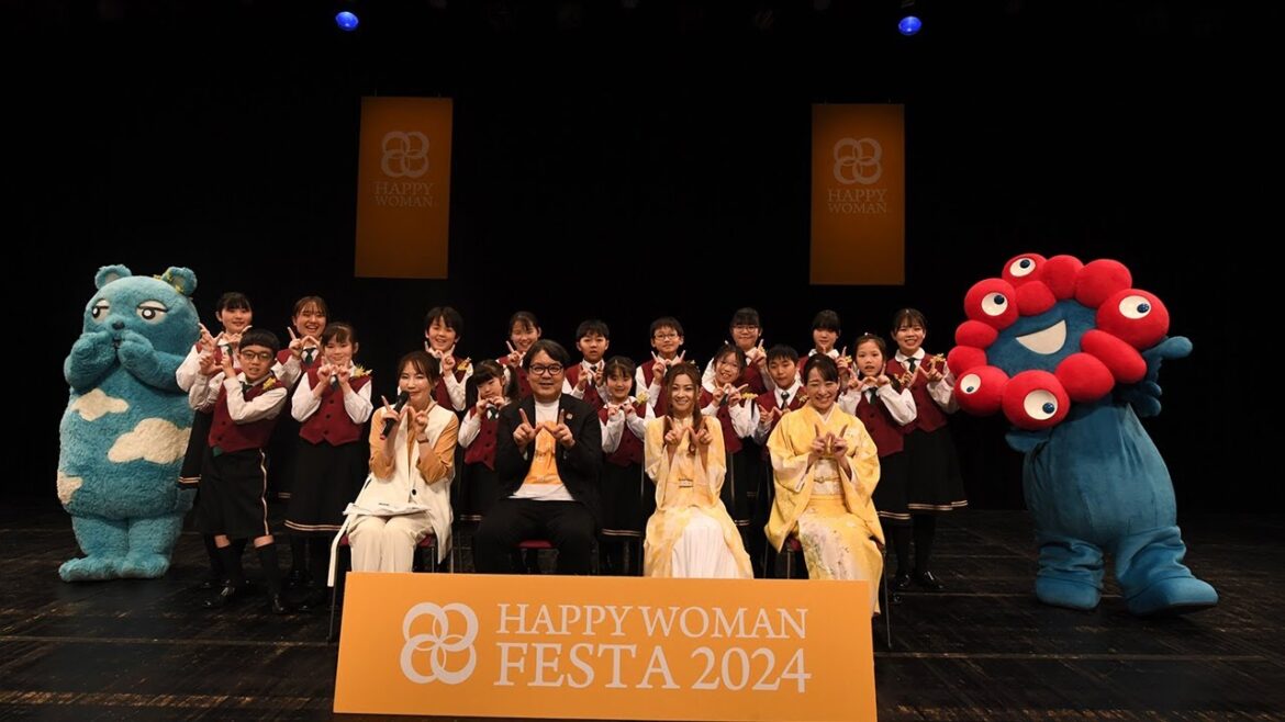 倉木麻衣さん登場　あべのハルカス近鉄本店で「国際女性デー｜HAPPY WOMAN FESTA 2024 OSAKA」