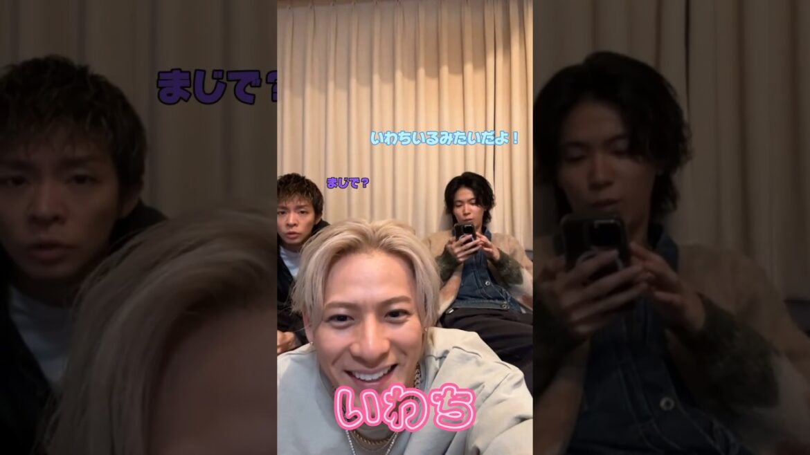 Number_i初のインライに登場するいわち（岩橋玄樹くん）#number_i