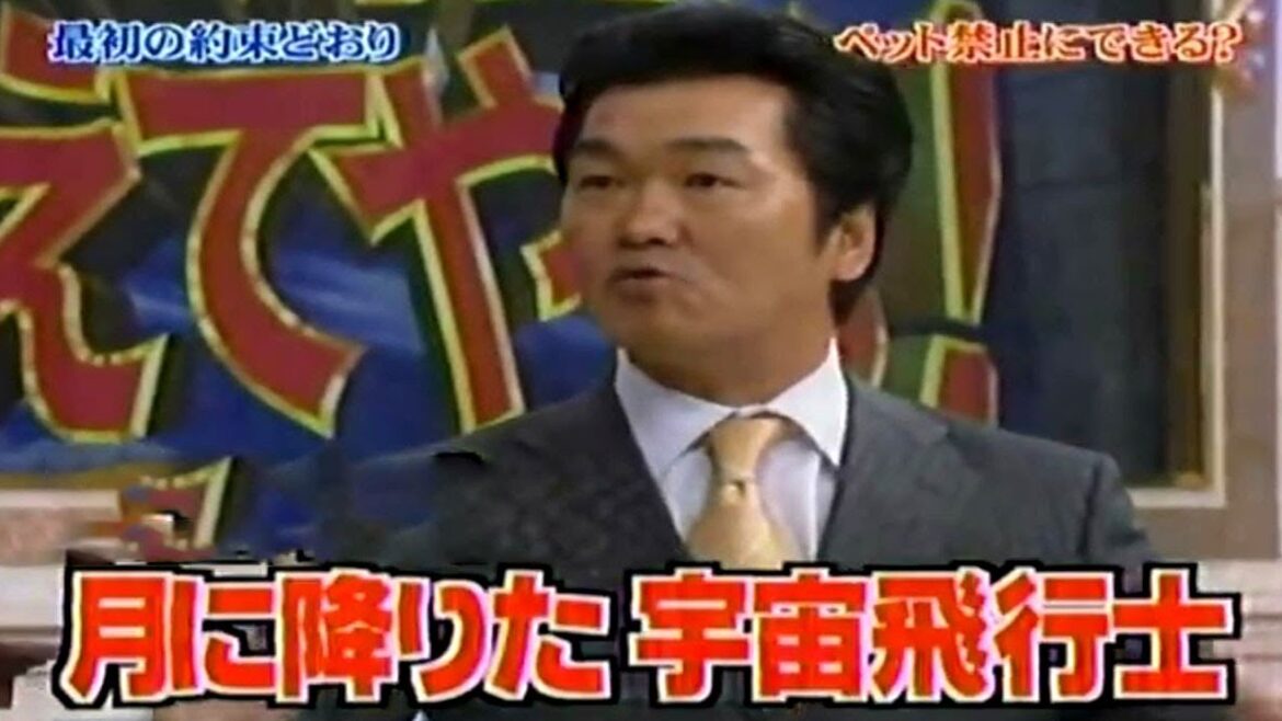 島田紳助　面白トーク集 63 new 2024