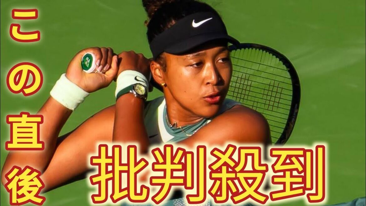 大坂なおみ 元世界ランク5位にストレート勝ち、6年ぶり優勝狙うBNPパリバOPで初戦突破＜女子テニス＞