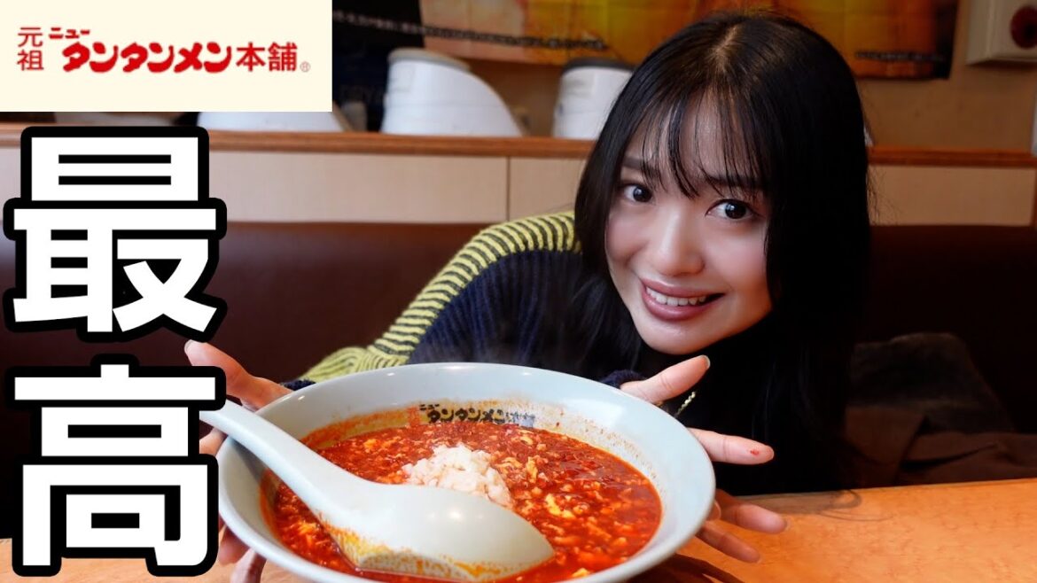 ニンニク最高‼️ガチ最強なラーメン、知ってますか？【元祖ニュータンタンメン本舗】