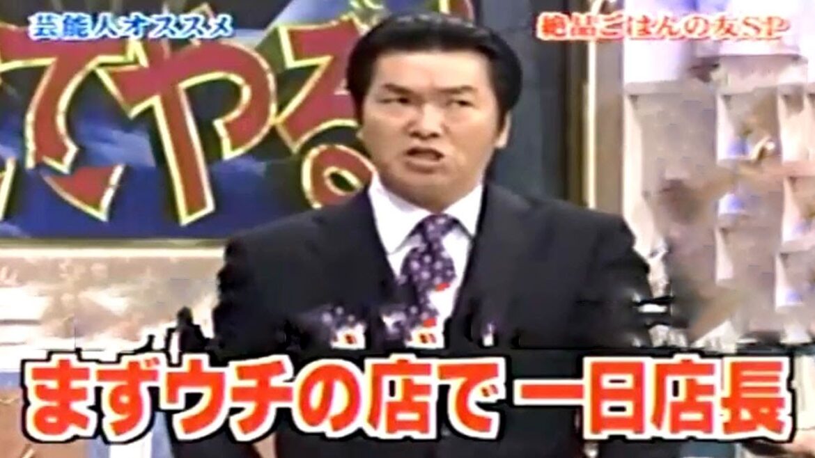 島田紳助　面白トーク集 65 new 2024