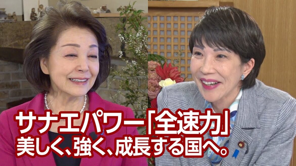 【櫻LIVE】第594回 - 経済安全保障担当大臣 × 櫻井よしこ（プレビュー版）