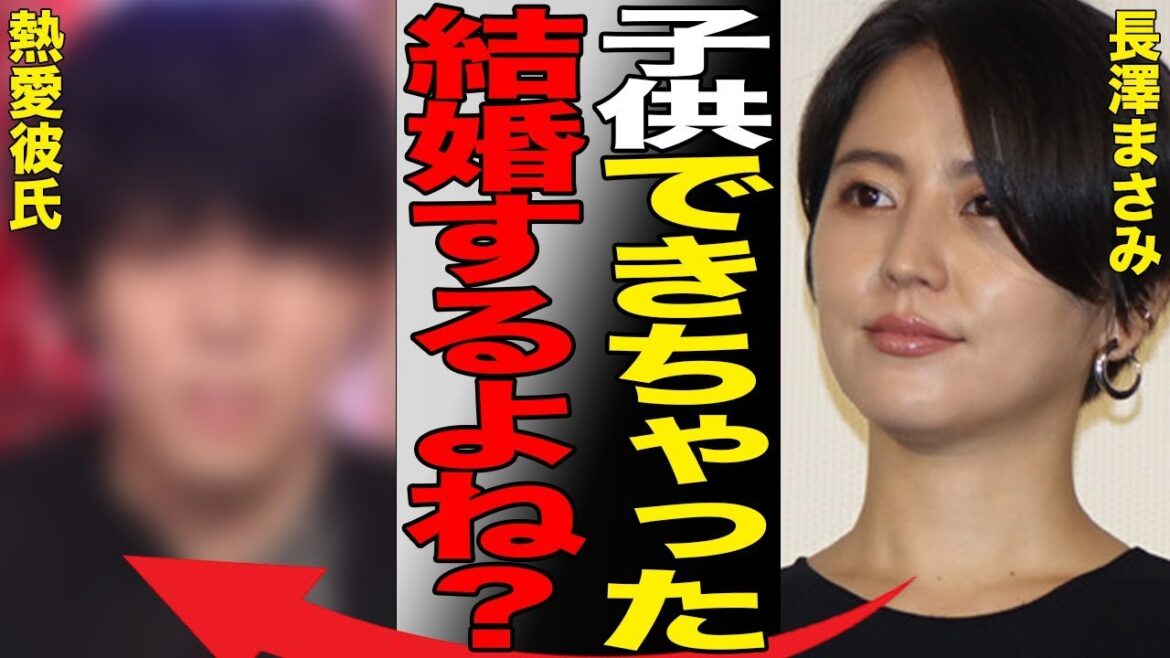 長澤まさみが“デキ婚”で“引退”…“ヤ●ブツ逮捕”の真相に言葉を失う…「キングダム」でも有名な女優のまさかの“性癖”に驚きを隠せない…