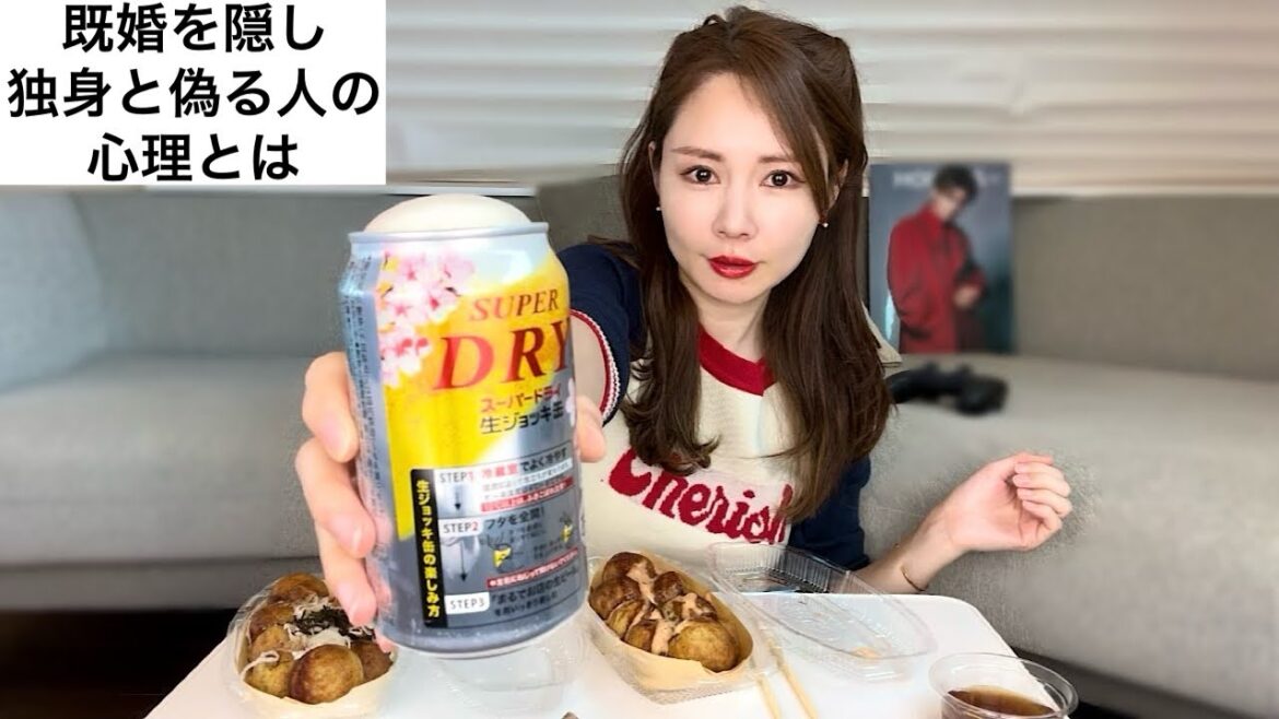 【36歳主婦】今日のおつまみは銀だこのたこ焼き生ジョッキ缶緑茶割り