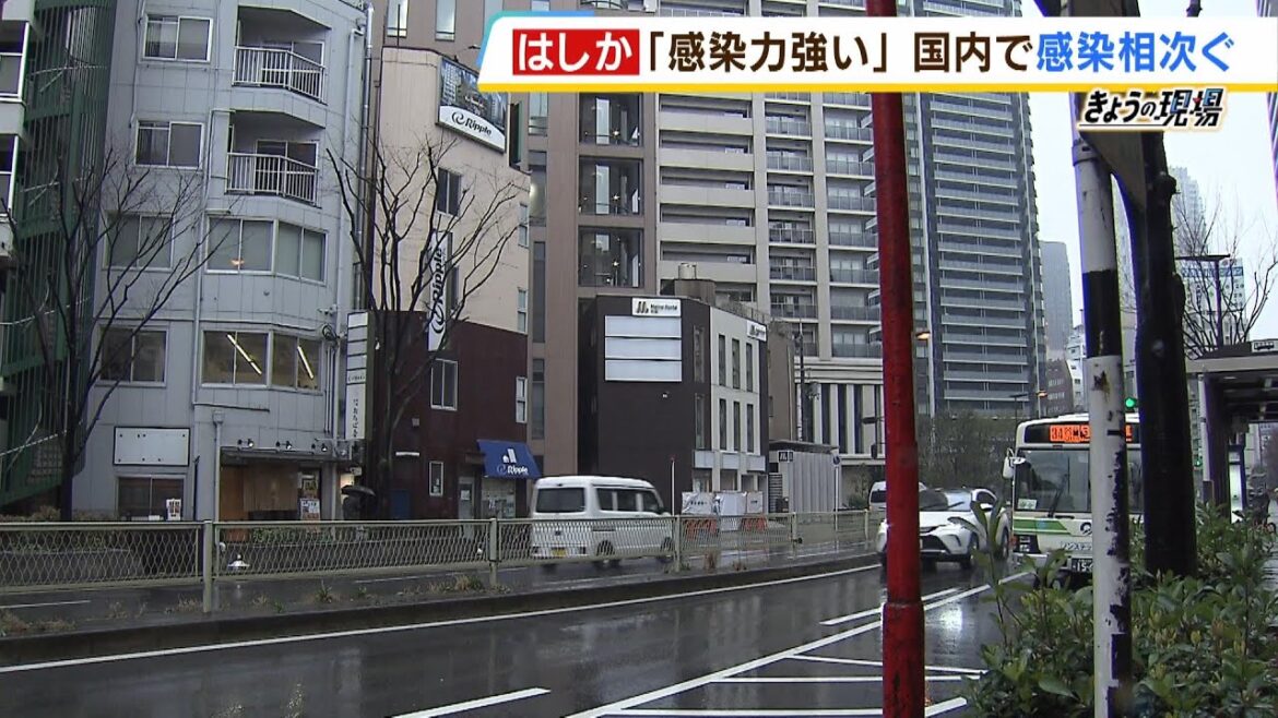 【はしか】「ワクチン接種したか覚えていない」という声も　関西でも感染確認が相次ぐ…うち１人は『大阪メトロ御堂筋線で中津駅→新大阪駅へ移動後、新幹線で品川駅へ』（2024年3月12日）