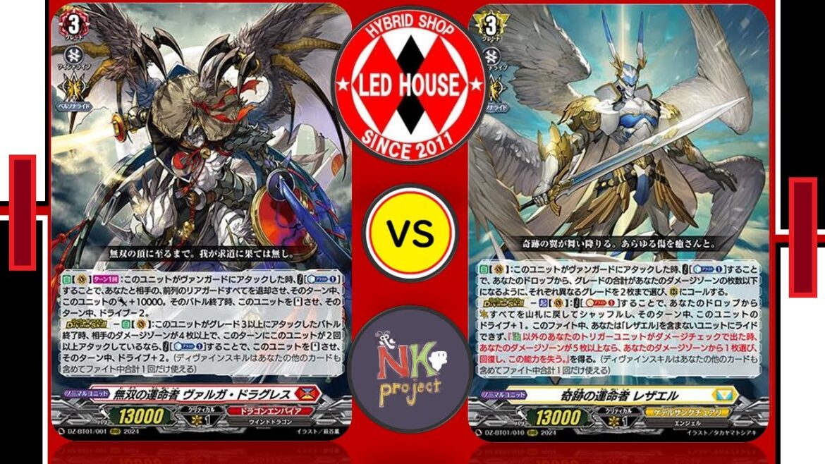 【レッドハウス・VGD=⑳=】2024/02/25/ ヴァルガ vs レザエル【公認大会・対戦動画】