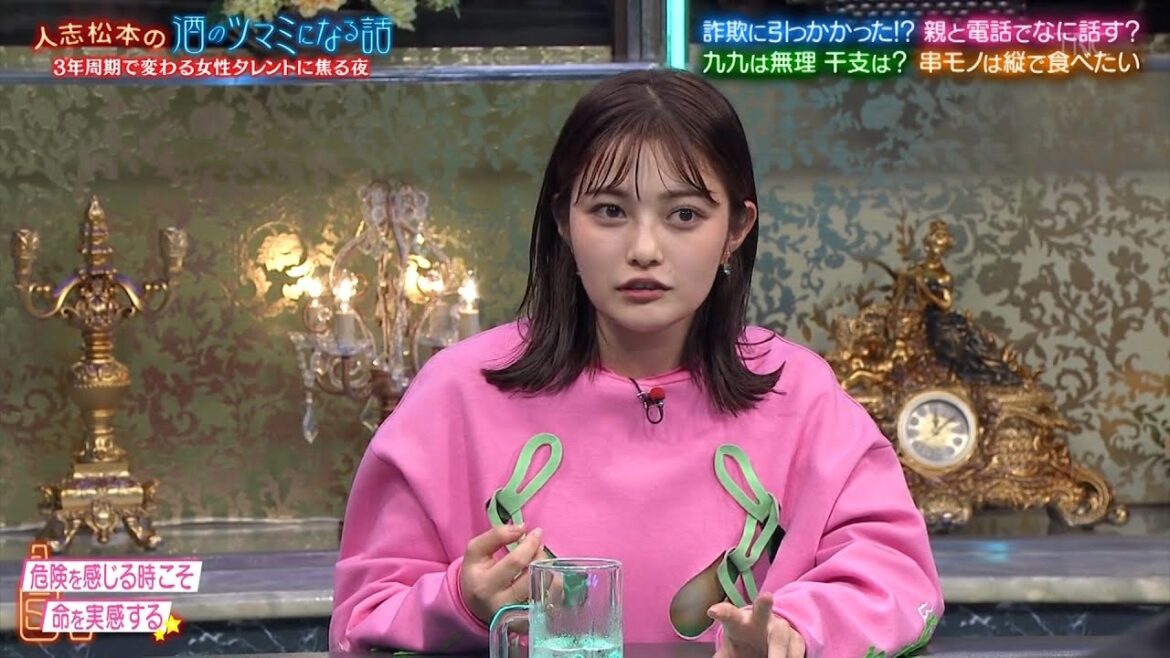 『人志松本の酒のツマミになる話』BGM 女性タレント3年サイクル説に井上咲楽が本気で悩む…カンニング竹山、詐欺被害の過去を告白…松田元太、やりすぎ伝説が再び蘇る！？