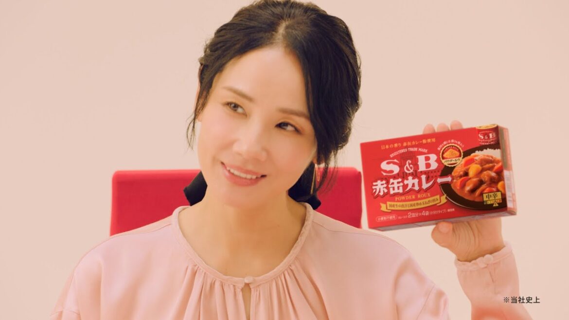 S&B赤缶カレーパウダールウ赤缶鼎談吉田羊編15秒New S&B赤缶カレーパウダールウ_赤缶鼎談吉田羊編15秒_New