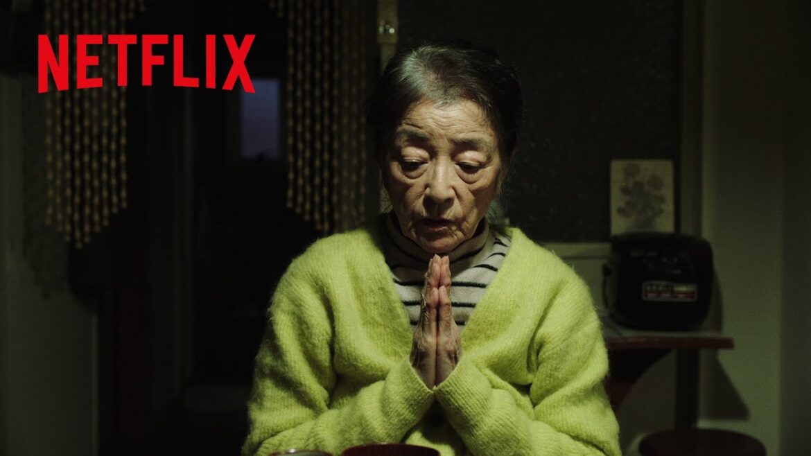 倍賞千恵子 - 78歳の独居老人が団地で送る慎ましい生活 | PLAN 75 | Netflix Japan