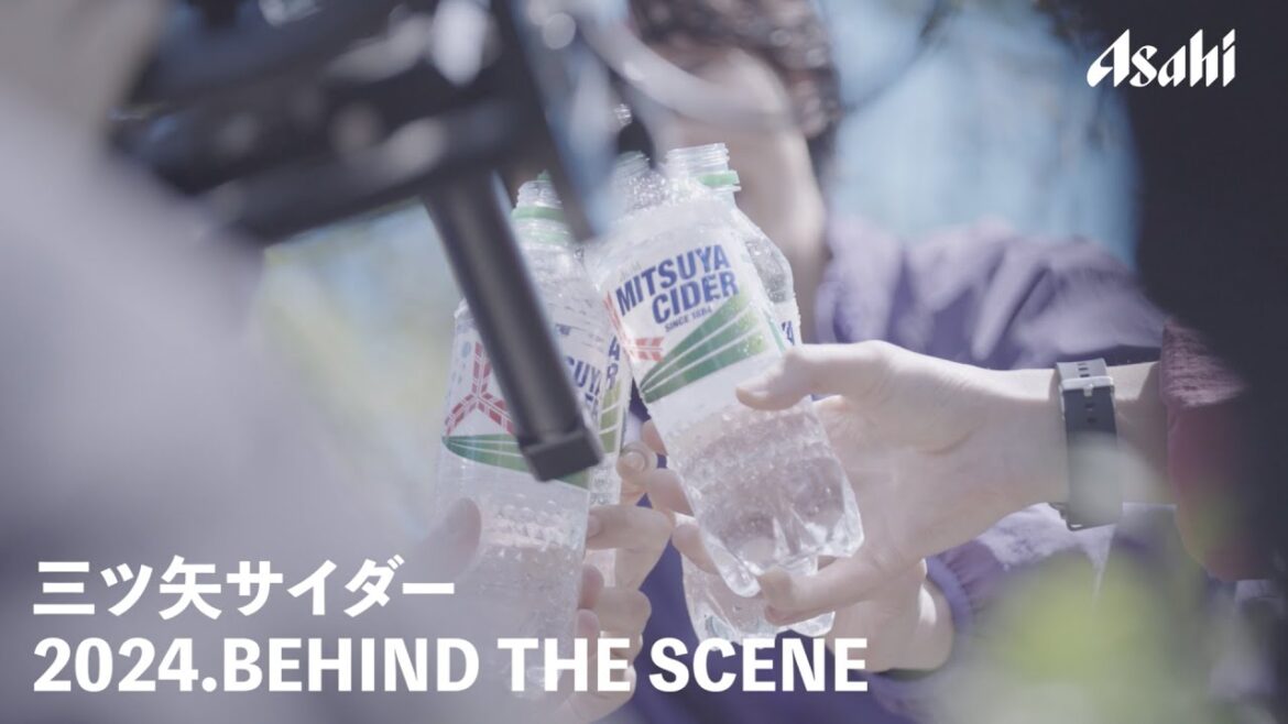 三ツ矢 「仲間とカンパイ！」編 TVCMメイキング映像 横浜流星