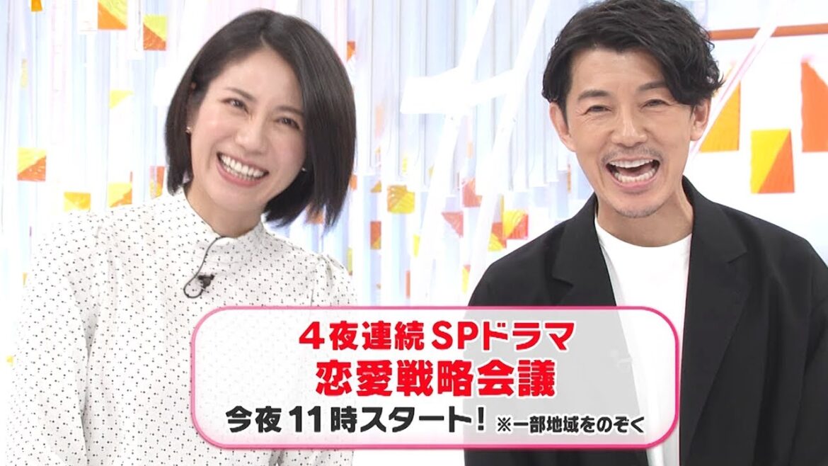 松下奈緒さん、何度も噛んでしまう