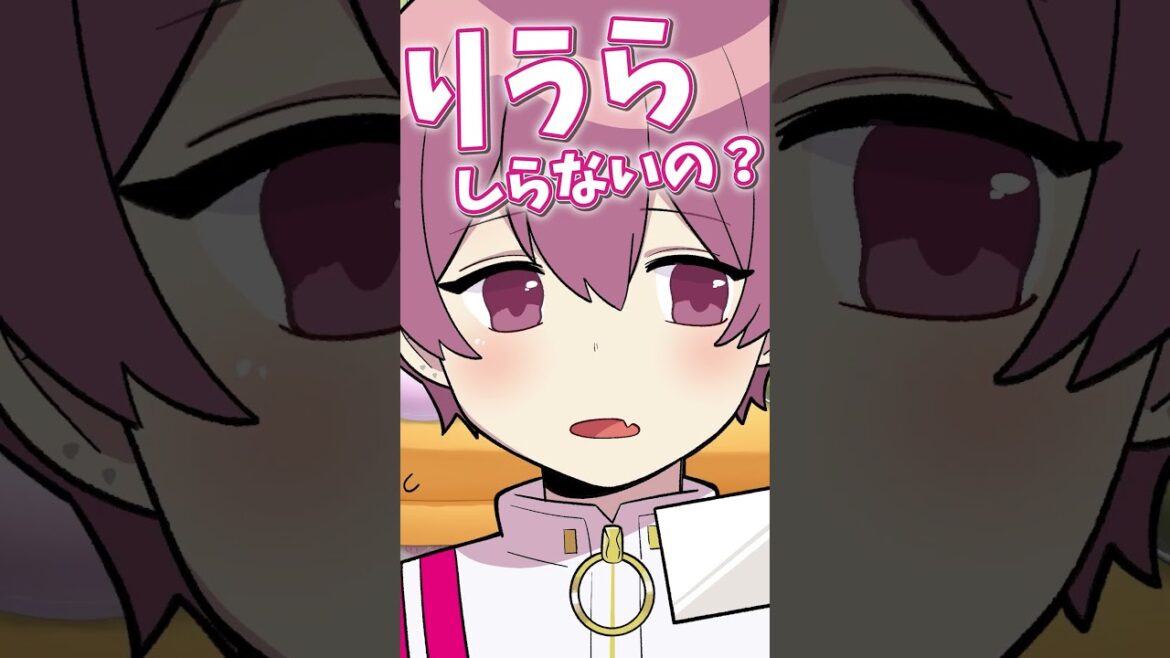 【TikTokバズ】推しの子ED『メフィスト』流せば何喋ってても全部カッコよくなる説ｗｗｗｗｗｗｗｗｗｗｗｗ【いれいす】【女王蜂】【赤組】