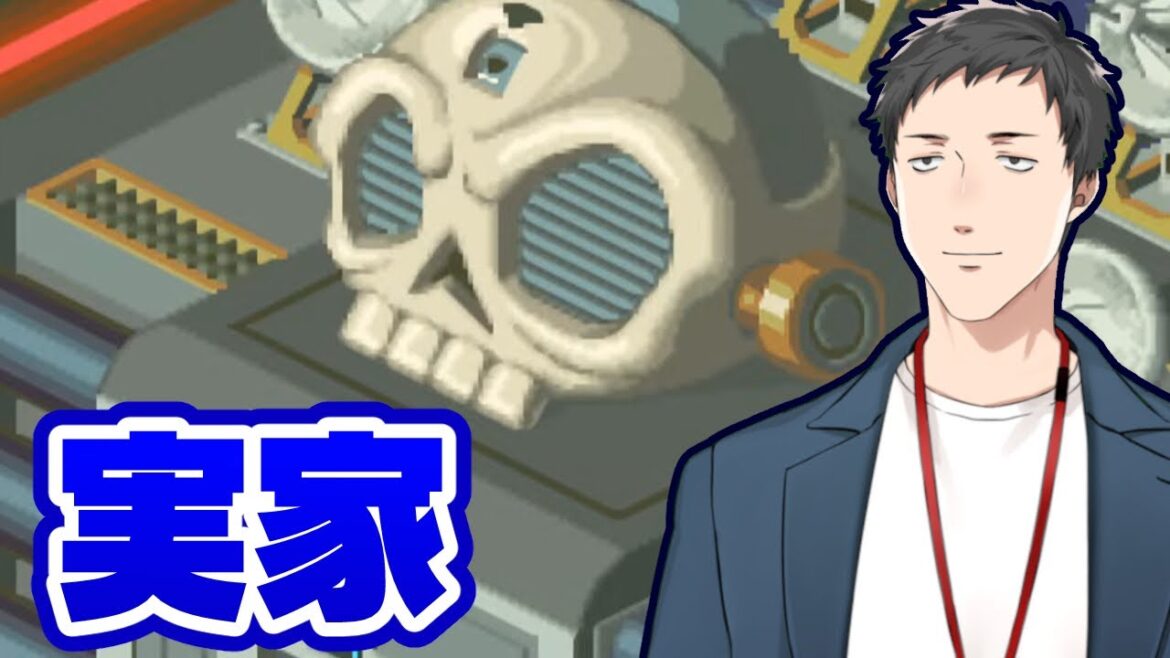 【ロックマンエグゼ3 BLACK #10】遂にワイリーステージに突入!WWWの野望を打ち砕く!【にじさんじ/社築】 【ロックマンエグゼ3 BLACK #10】遂にワイリーステージに突入!WWWの野望を打ち砕く!【にじさんじ/社築】