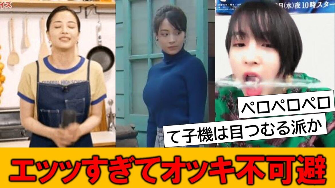 広瀬すずさん、ムフフすぎてオッキ不可避…とネットで話題の模様です