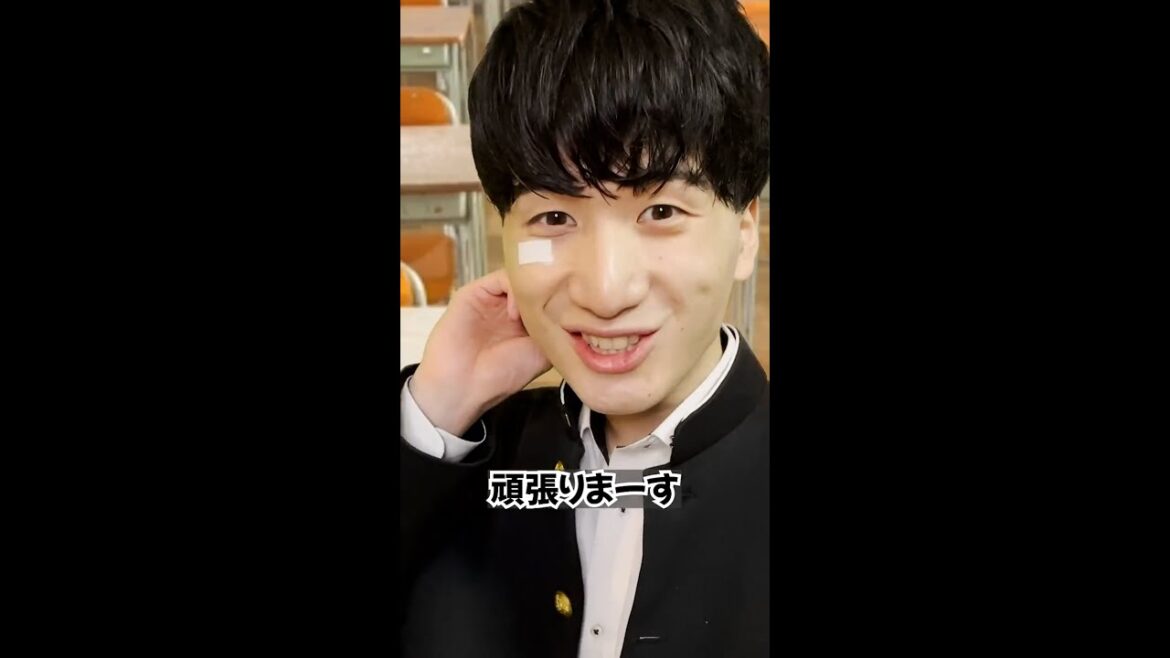 【遅延証】駅や学校で巻き起こる爆笑コント集 　学校編②