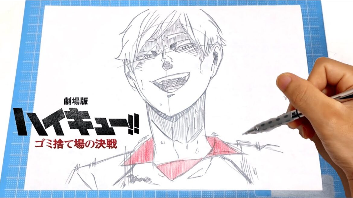 【イラスト】(劇場版ハイキュー!! ゴミ捨て場の決戦)灰羽リエーフ 描き方!簡単なイラストの描き方!イラストメイキングDrawing haikyuu Art 【イラスト】(劇場版ハイキュー!! ゴミ捨て場の決戦)灰羽リエーフ 描き方!簡単なイラストの描き方!イラストメイキングDrawing haikyuu Art