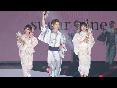 中山優馬&山田菜々&山田寿々、3きょうだい初共演で「おばあちゃんが大号泣」…ご縁に感謝【関コレ】 中山優馬&山田菜々&山田寿々、3きょうだい初共演で「おばあちゃんが大号泣」…ご縁に感謝【関コレ】