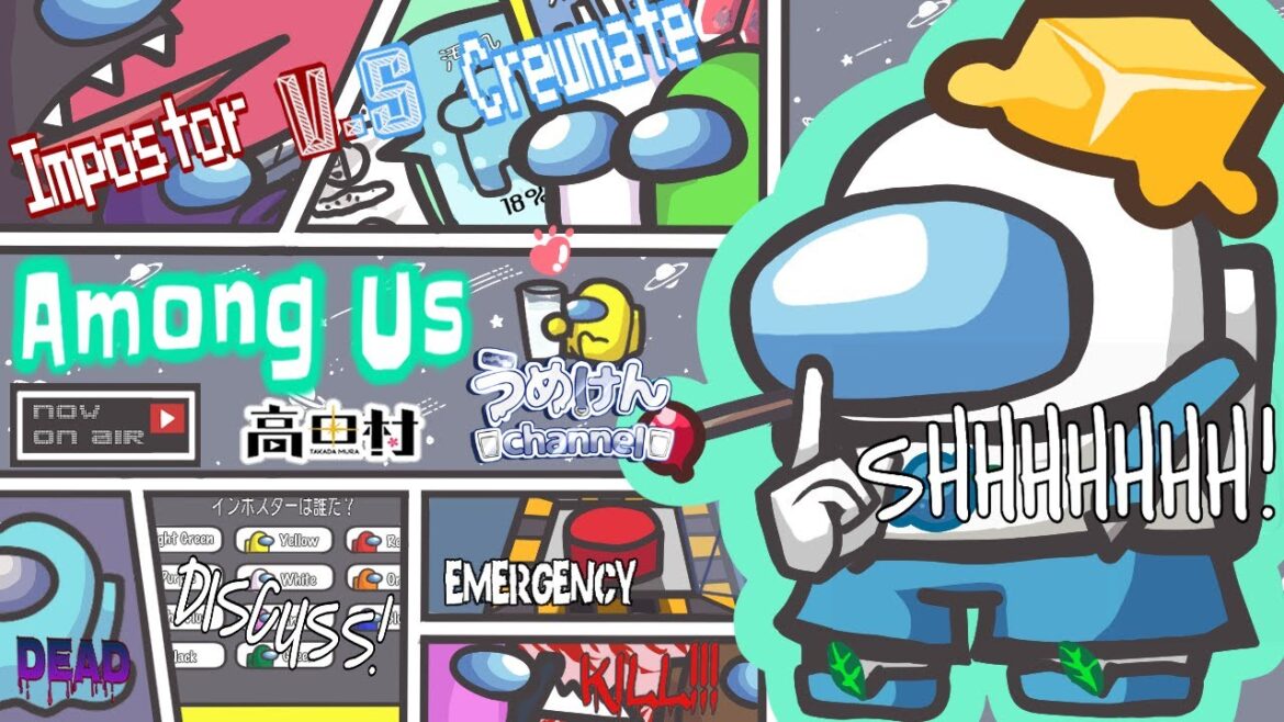 【フェイン】アモアスできないのでフェインに変更