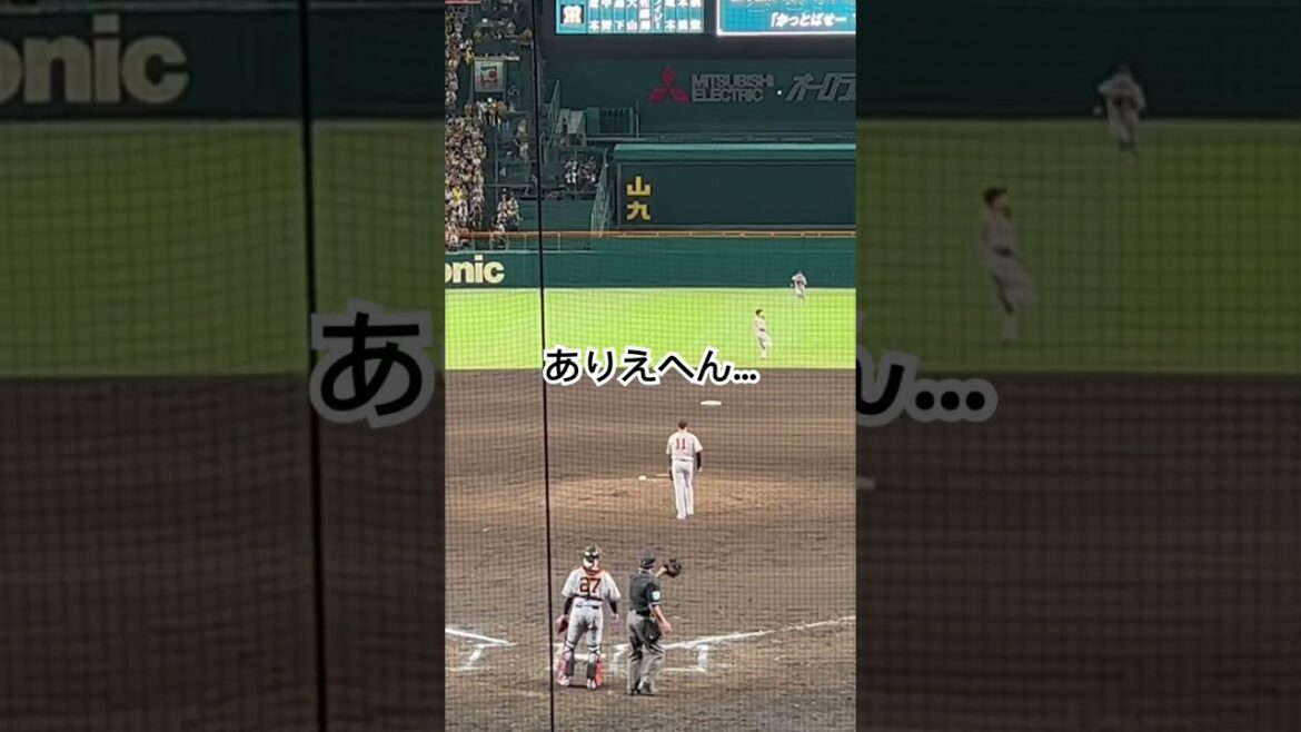 佐藤それはないわ #阪神タイガース #阪神 #佐藤輝明