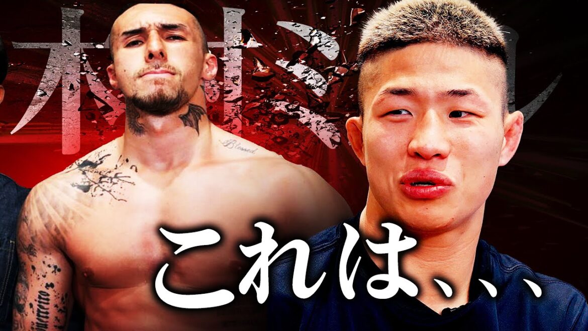 【RIZIN】木村ミノルの緊急参戦について中村倫也が正直に語る｜ブアカーオvs木村ミノル