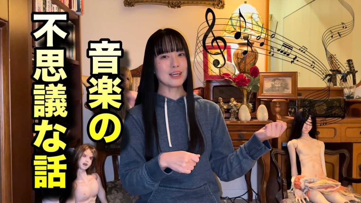 【音楽の不思議な話】録画中に現れた空中に浮かぶ棒・遠くで聞こえる盆踊りの音に近付いてみると…。
