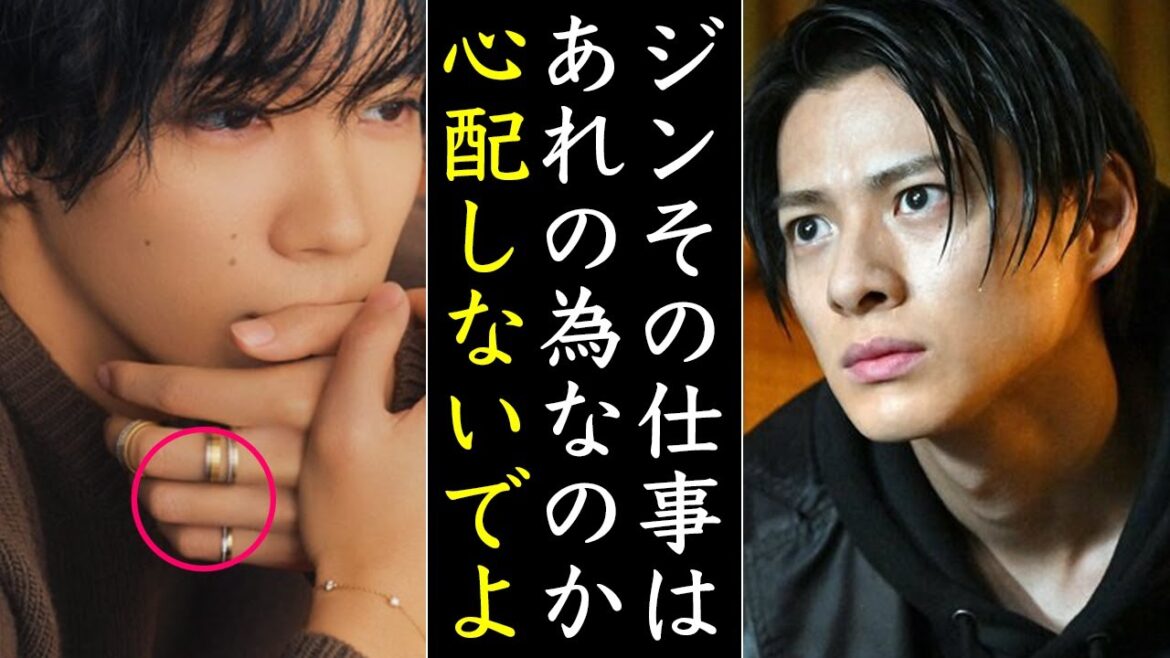神宮寺勇太がラザールダイヤモンドに選ばれた本当の理由について語ります