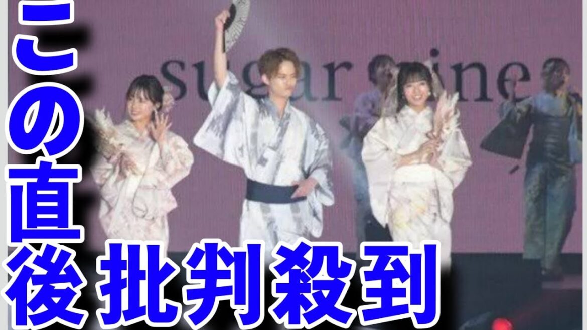 中山優馬、姉・山田菜々＆妹・山田寿々と公の場で初共演　地元大阪でランウェイ【関コレ】white cat