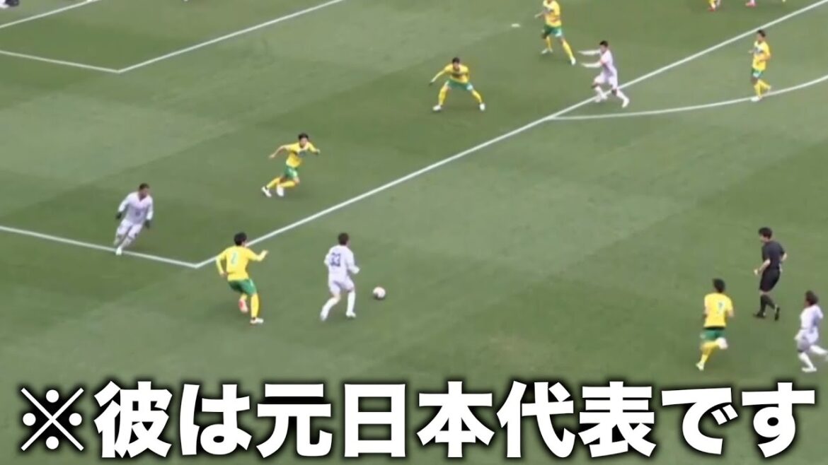 ジェフ千葉相手にJ2ってレベルじゃないパスをする乾貴士