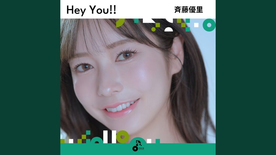 Hey You!!