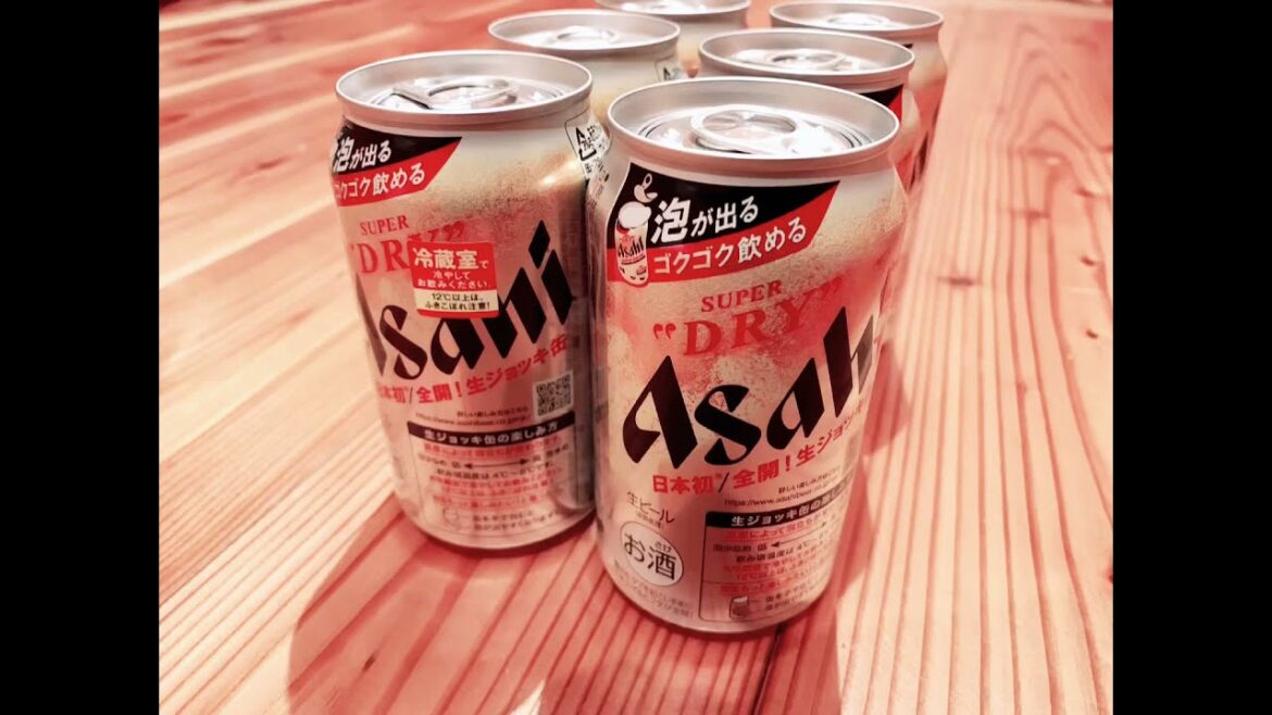 泡が出る缶ビール アサヒスーパードライ生ジョッキ缶
