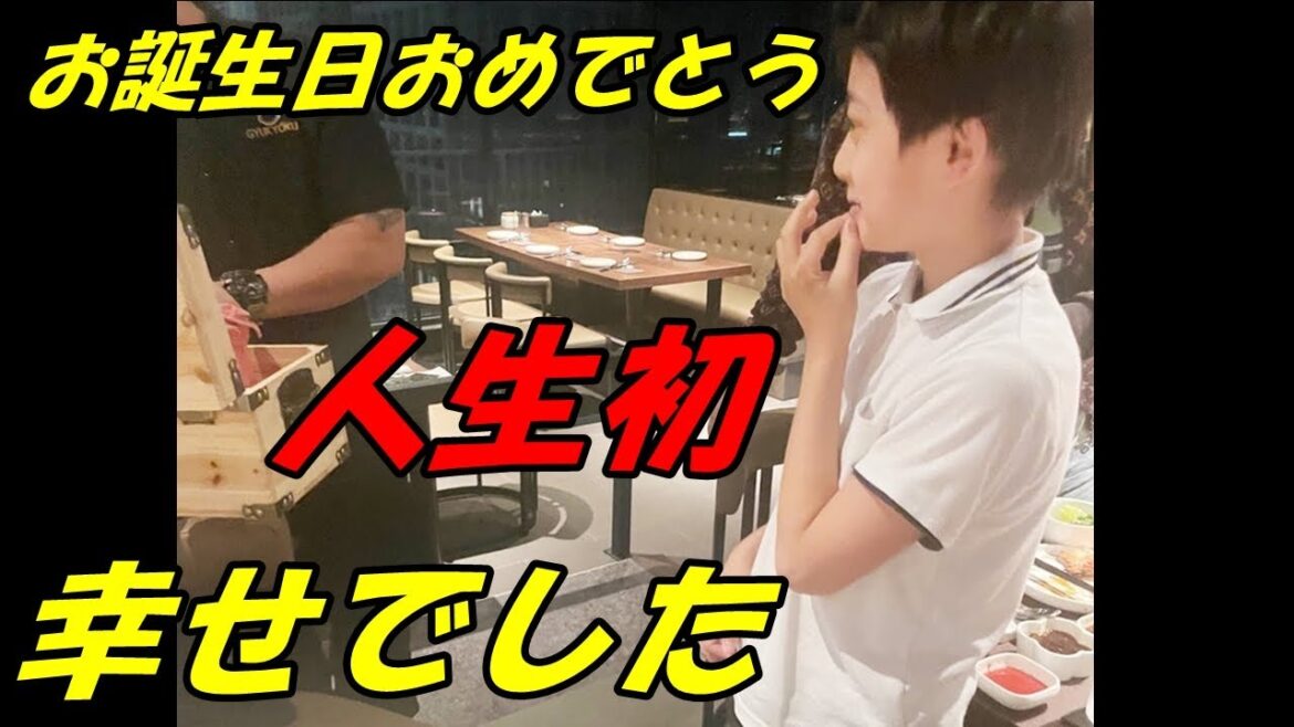 【海老蔵改め市川團十郎白猿】【勸玄】11歳を迎えた誕生日を人生初のマレーシアでお祝い「幸せでした」