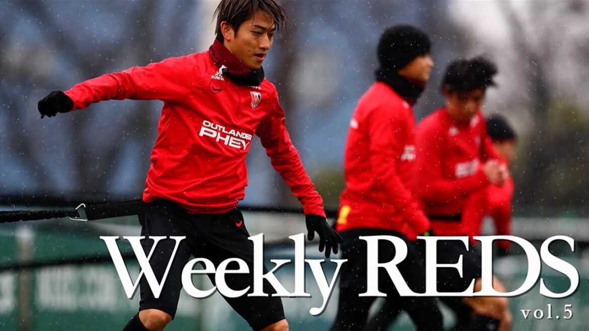 【浦和レッズ】Weekly REDS Vol.5 「観にいきたいと思わせられるような試合をしたい 」