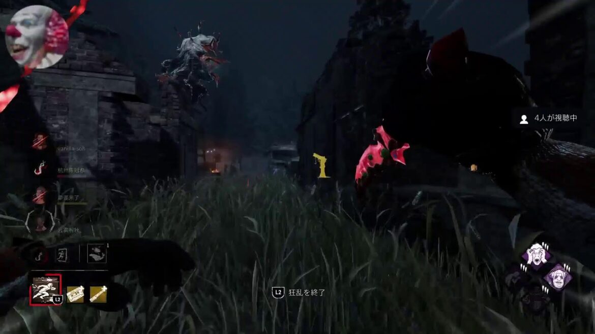 【DBD】ぎラキラキラー#初見歓迎#本田翼大歓迎#クリーンな配信者#顔出しVtuber