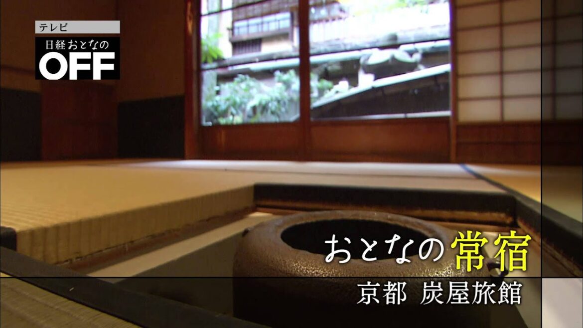 2015年2月23日｜テレビ日経おとなのＯＦＦ