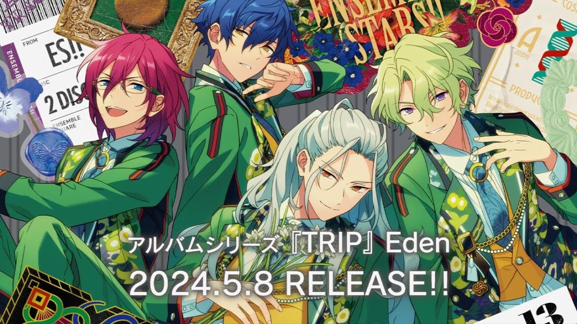 アルバムシリーズ『TRIP』Eden 発売記念メッセージムービー | あんさんぶるスターズ！！