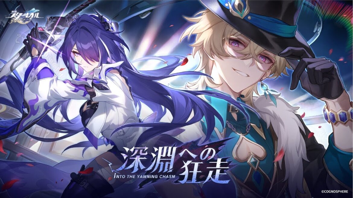 「無課金」崩壊スターレイル　ベルベットの中の悪魔　続き