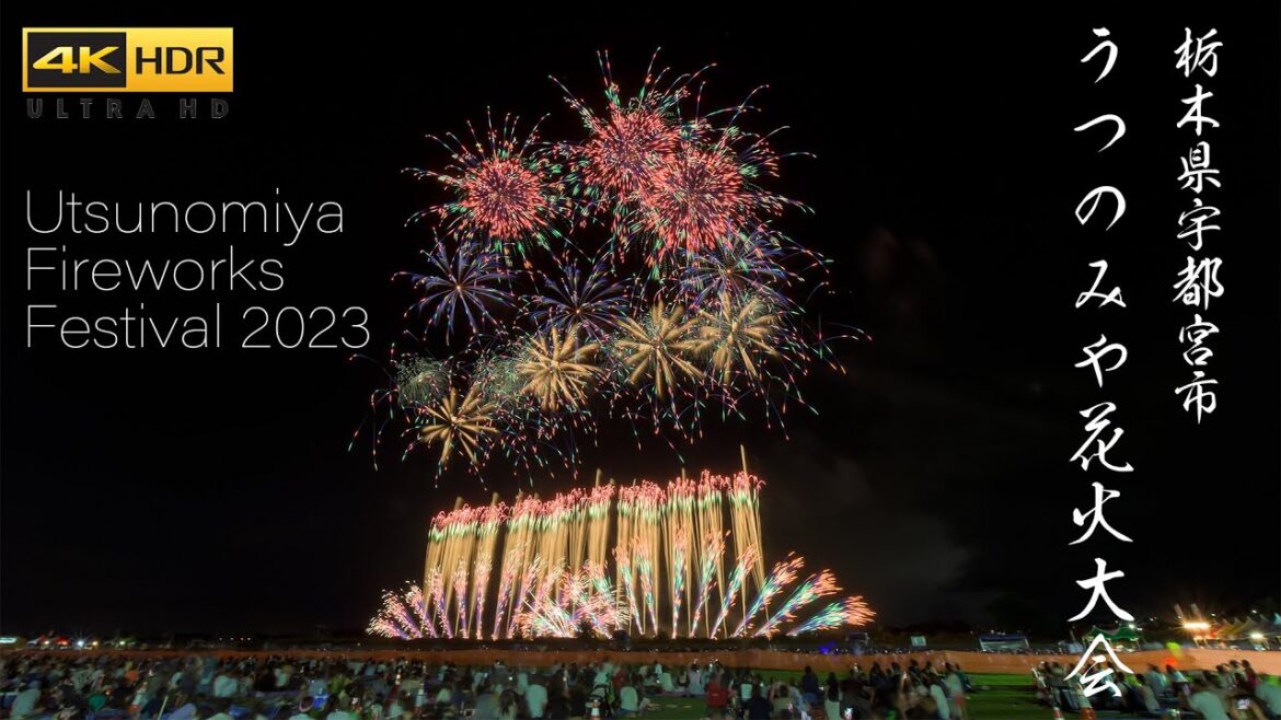 4K HDR うつのみや花火大会 Japan Great Fireworks Show 2023 | Utsunomiya Fireworks Festival