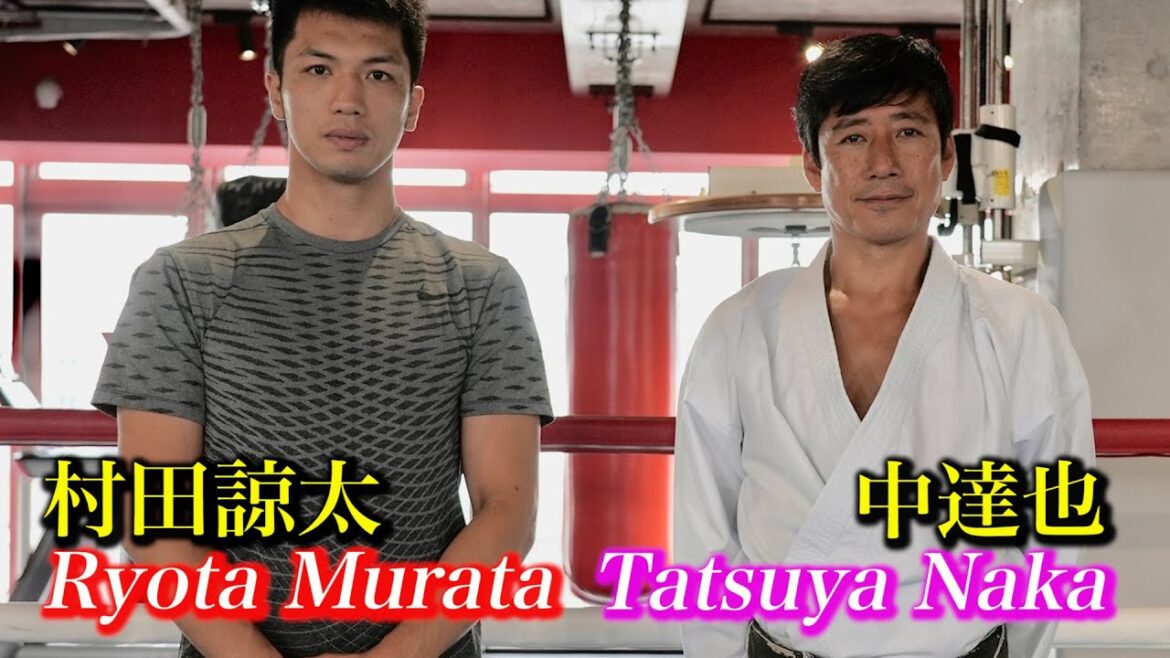 A miraculous encounter between Boxing and Karate【Ryota Murata and Tatsuya Naka】