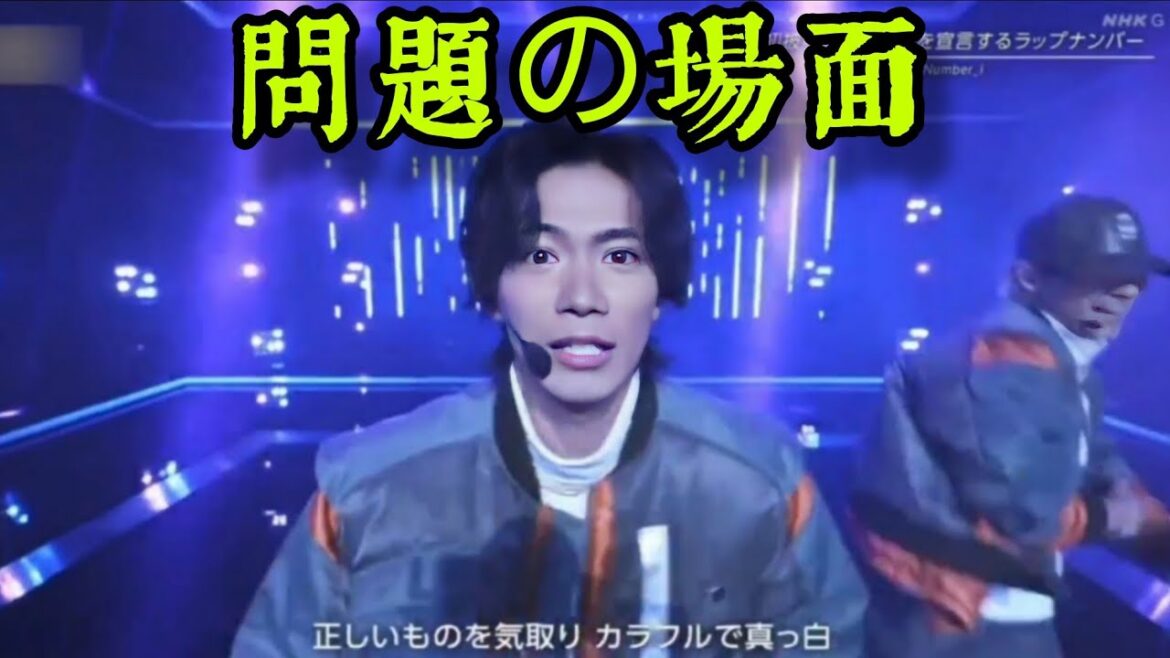 Number_i 「GOAT」 【Venue101】キンプリメンバー、平野紫耀、神宮寺勇太、岸優太が登場！NHK『ナンバーアイ』