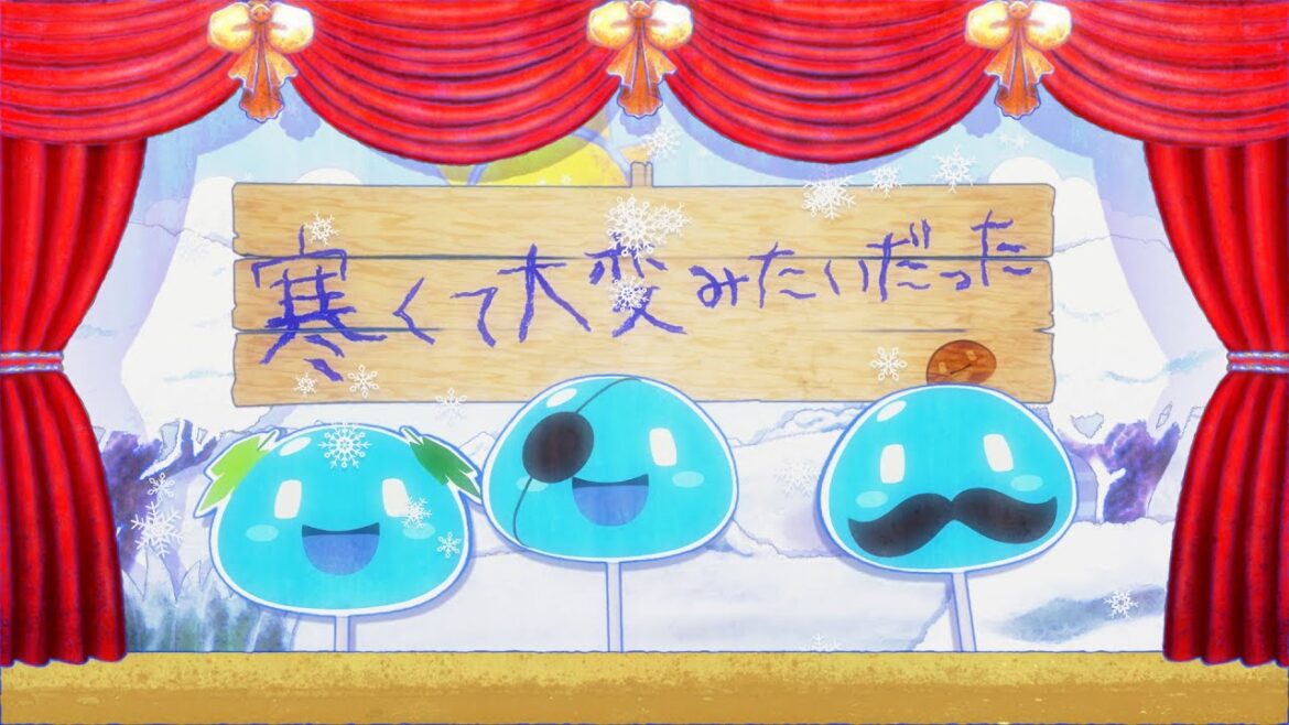 TVアニメ『転生賢者の異世界ライフ』転生スライムの異世界予告 第5話【7月25日放送】 TVアニメ『転生賢者の異世界ライフ』転生スライムの異世界予告 第5話【7月25日放送】