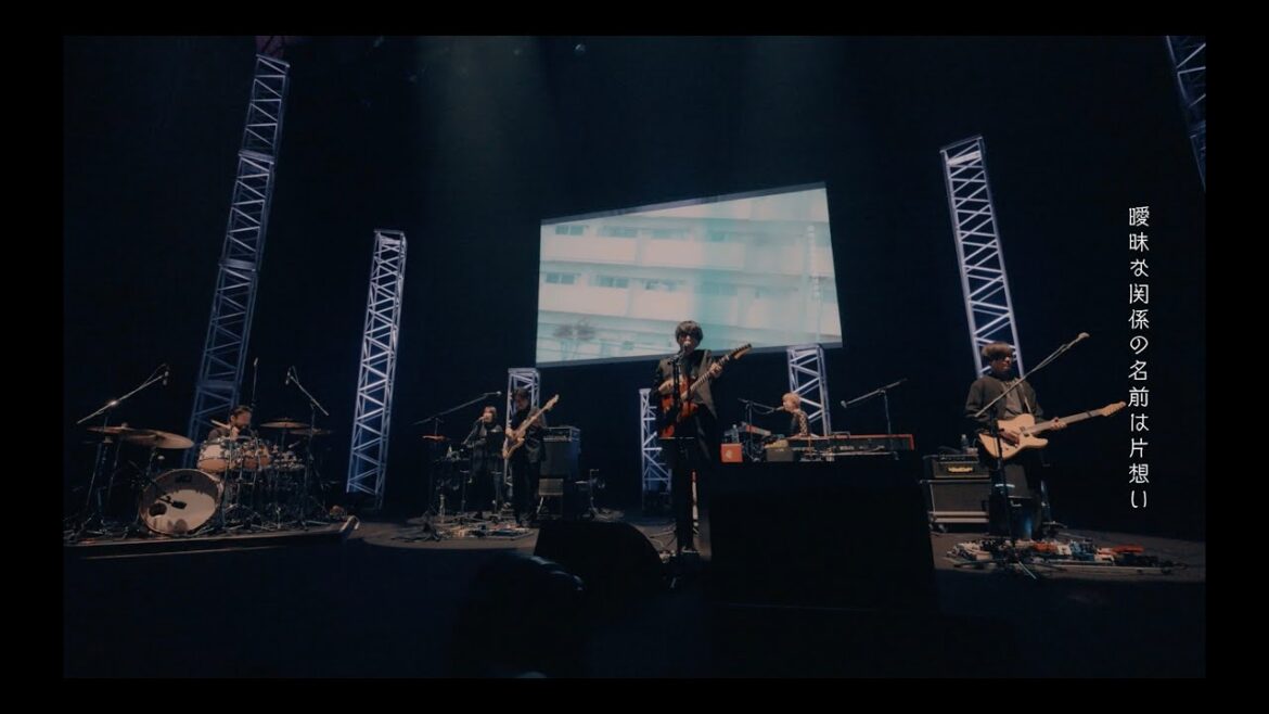 indigo la End「名前は片想い」(Live from "蒼き花束 vol.3" 2023.2.25 パシフィコ横浜国立大ホール)