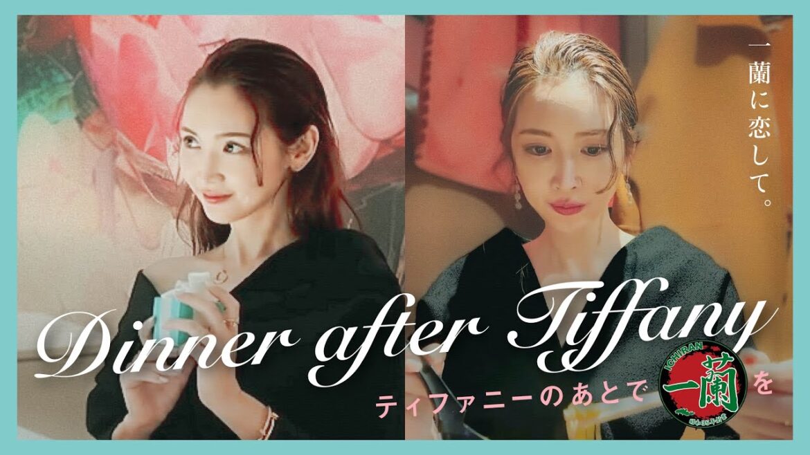 【vlog】ドレス着たまま駆け込み一蘭🍜 【vlog】ドレス着たまま駆け込み一蘭🍜