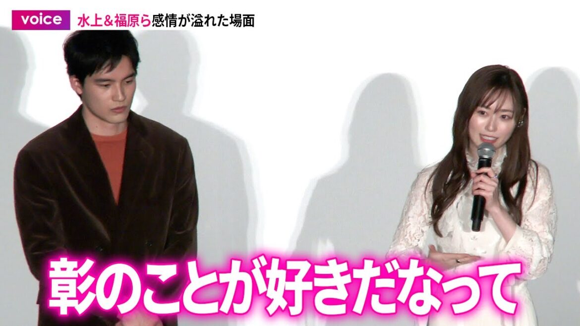 【あの花】水上恒司＆福原遥×伊藤健太郎＆出口夏希、感情が溢れたシーン