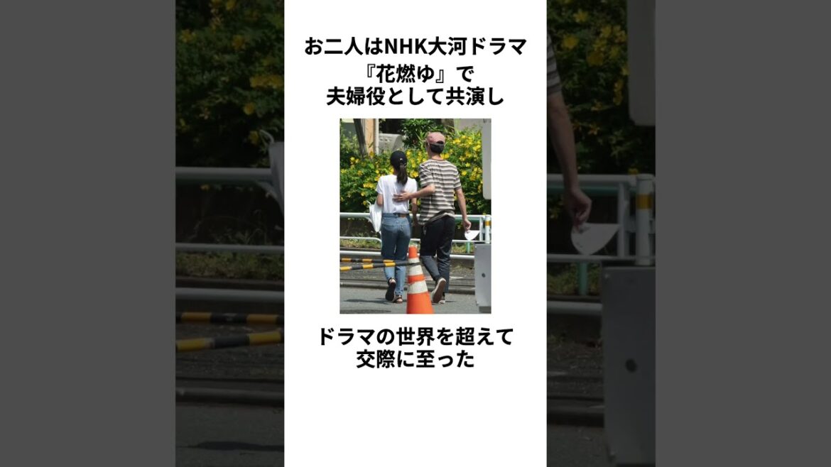 【ラブラブ】高良健吾さんと黒島結菜さんの熱愛に関する雑学